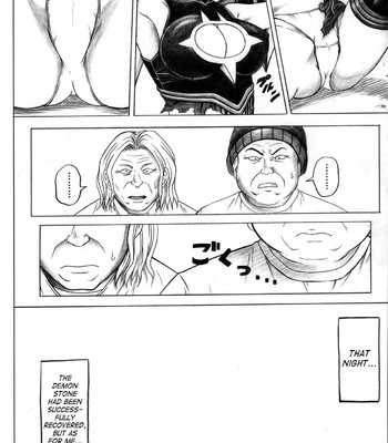 Kamikaze Kaitou Jeanne – Rogue Spear 5 [ENG] comic porn sex 6