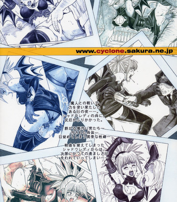 Kamikaze Kaitou Jeanne – Rogue Spear 5 [ENG] comic porn sex 60