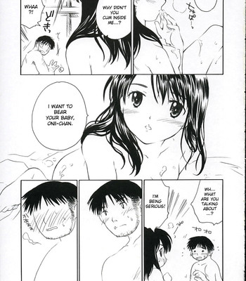 Koi Ni Huku Kaze 1: Koushirou comic porn sex 16