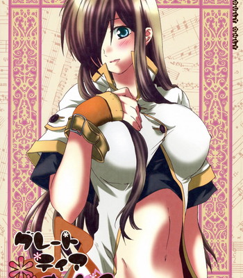 Kyougoku Akira – Great Tear Breasts (English) comic porn 4 Kyougoku Akira – Great Tear Breasts (English) comic porn thumbnail 001