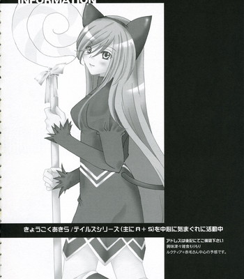 Kyougoku Akira – Great Tear Breasts (English) comic porn sex 3