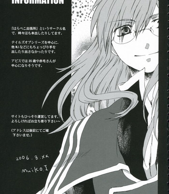 Kyougoku Akira – Great Tear Breasts (English) comic porn sex 32