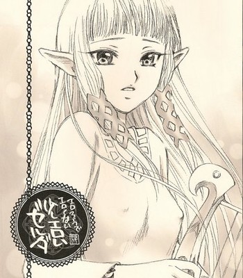 Legend of Zelda Erotic Doujin comic porn sex 1