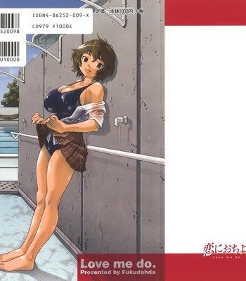 love me do comic porn sex 2