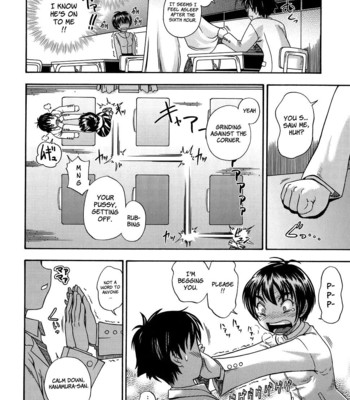 love me do comic porn sex 30