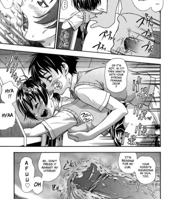 love me do comic porn sex 43