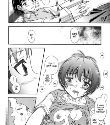 love me do comic porn sex 46