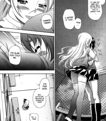 love me do comic porn sex 81