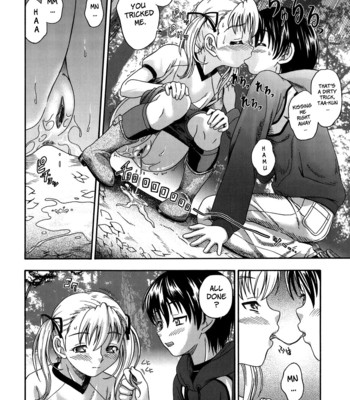 love me do comic porn sex 158