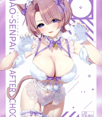 Mao-senpai no Houkago | Mao-senpai’s After School comic porn thumbnail 001