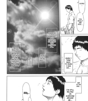 Nikutama comic porn sex 10