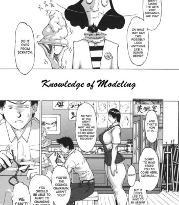 Nikutama comic porn sex 21