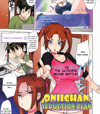 Onii-chan Seduction Plan comic porn sex 1