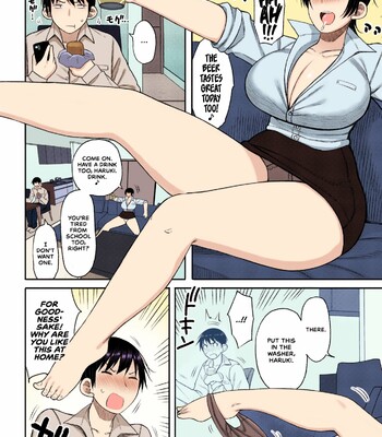 Ore no Haha wa Uchi de wa… | My Mom at Home [English] [Colored] comic porn sex 2
