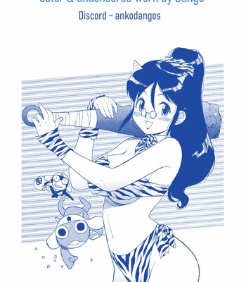 Ore no Haha wa Uchi de wa… | My Mom at Home [English] [Colored] comic porn sex 22