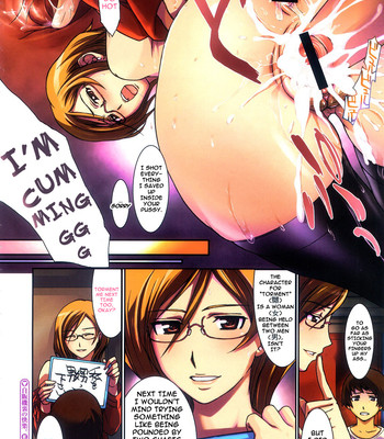 Pleasure On The Opposite Side Of The Machine comic porn sex 8