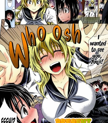 Present For You comic porn sex 4