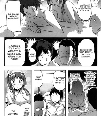 Puru Puru Milk Pudding comic porn sex 39