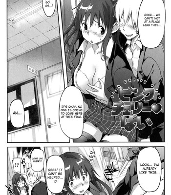 Puru Puru Milk Pudding comic porn sex 77