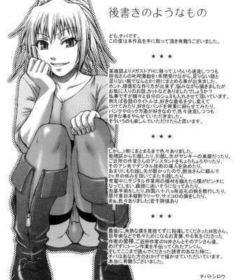 [SaHa] Chiba Toshirou – Uekano Days (English) comic porn sex 199