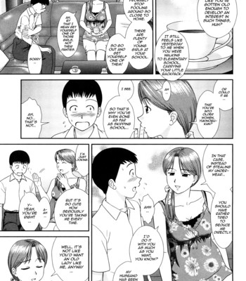 Someone Else’s Wife -Maximum comic porn sex 7