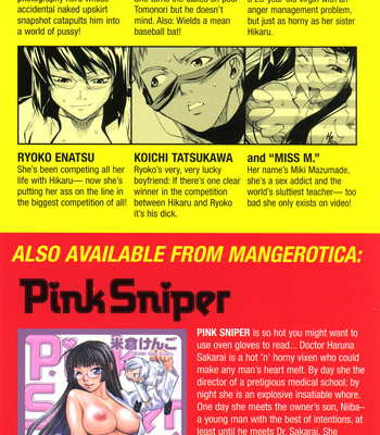 Take Me Out [Complete] comic porn sex 2