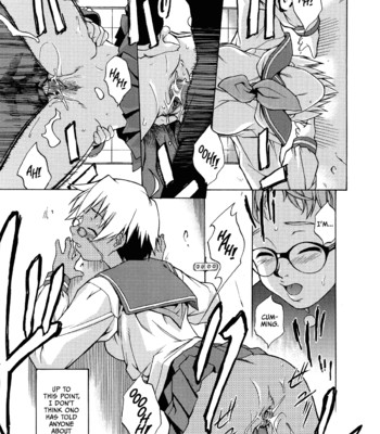 Take Me Out [Complete] comic porn sex 11