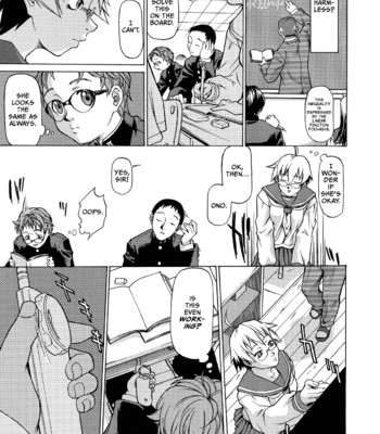 Take Me Out [Complete] comic porn sex 15