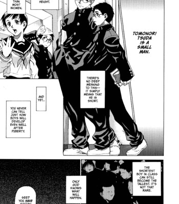 Take Me Out [Complete] comic porn sex 29