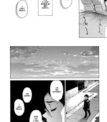 Take Me Out [Complete] comic porn sex 34