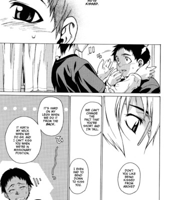 Take Me Out [Complete] comic porn sex 39