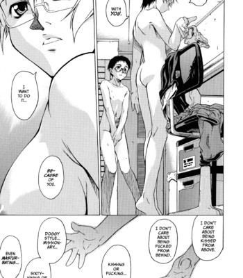 Take Me Out [Complete] comic porn sex 41