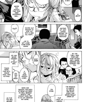 Take Me Out [Complete] comic porn sex 75