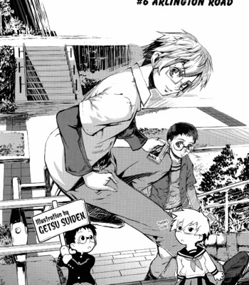 Take Me Out [Complete] comic porn sex 115