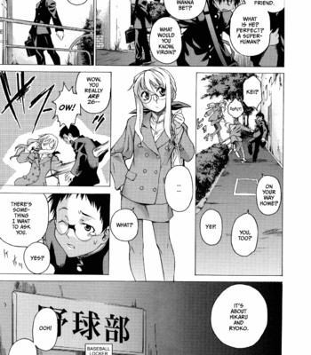 Take Me Out [Complete] comic porn sex 117