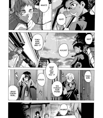 Take Me Out [Complete] comic porn sex 133