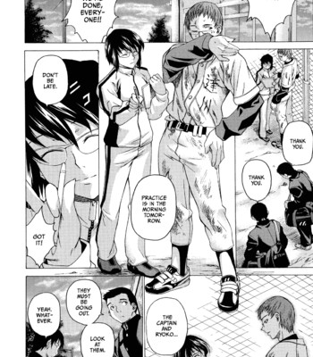 Take Me Out [Complete] comic porn sex 136