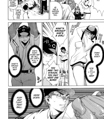 Take Me Out [Complete] comic porn sex 142