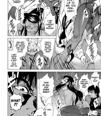 Take Me Out [Complete] comic porn sex 148