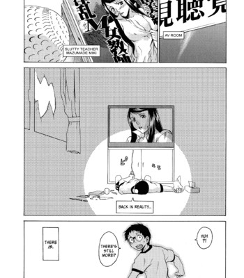 Take Me Out [Complete] comic porn sex 156