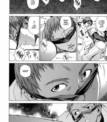 Take Me Out [Complete] comic porn sex 160