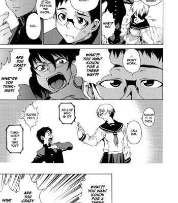 Take Me Out [Complete] comic porn sex 185