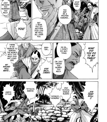 Take Me Out [Complete] comic porn sex 203