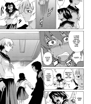 Take Me Out [Complete] comic porn sex 241