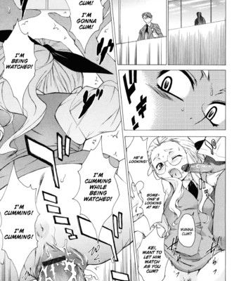 Take Me Out [Complete] comic porn sex 300