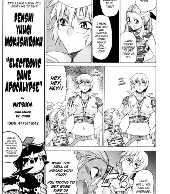 Take Me Out [Complete] comic porn sex 312