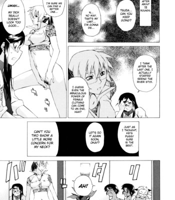 Take Me Out [Complete] comic porn sex 334