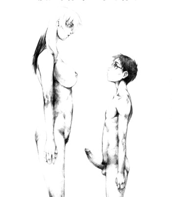 Take Me Out [Complete] comic porn sex 337