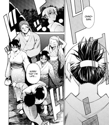 Take Me Out [Complete] comic porn sex 339