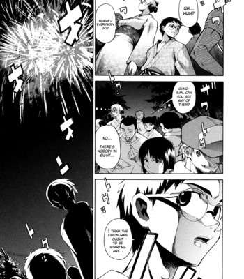 Take Me Out [Complete] comic porn sex 342